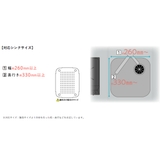 シンクマット シンクパネル ルームラボ | livingut | 詳細画像5