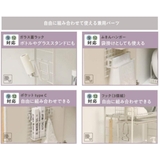 キッチンフック 3個組 ルームラボ | livingut | 詳細画像11 