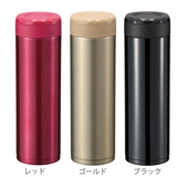 水筒 800ml フォルテック | livingut | 詳細画像2 