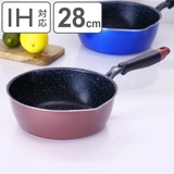 フライパン 28cm 超深型 | livingut | 詳細画像1 