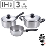 鍋3点セット 雪平鍋16cm＆片手鍋18cm＆両手鍋20cm IH対応 | livingut | 詳細画像1 