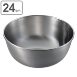 ボウル 24cm ステンレスボール | livingut | 詳細画像1