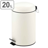 ゴミ箱 20L マイトラッシュペダルペール | livingut | 詳細画像1 