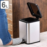 ゴミ箱 6L マイトラッシュ | livingut | 詳細画像1 