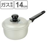 片手鍋 14cm アルマイト加工片手鍋 | livingut | 詳細画像1