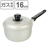 片手鍋 16cm アルマイト加工片手鍋 | livingut | 詳細画像1