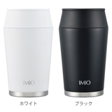 タンブラー 240ml イミオ | livingut | 詳細画像2