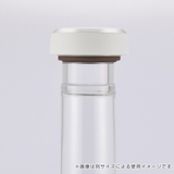 タンブラー 480ml イミオ | livingut | 詳細画像6