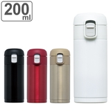 水筒 200ml オミット | livingut | 詳細画像1