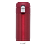 水筒 200ml オミット | livingut | 詳細画像3