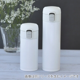 水筒 200ml オミット | livingut | 詳細画像8