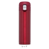 水筒 300ml オミット | livingut | 詳細画像3 