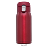 水筒 350ml オミット | livingut | 詳細画像3 