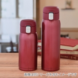 水筒 350ml オミット | livingut | 詳細画像8 
