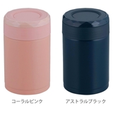 スープジャー 300ml フォルテック | livingut | 詳細画像2