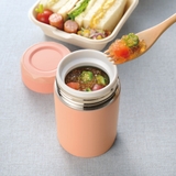 スープジャー 300ml フォルテック | livingut | 詳細画像10