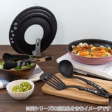 フライパン 26cm IH対応 | livingut | 詳細画像9 