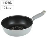 いため鍋 21cm IH対応 | livingut | 詳細画像1