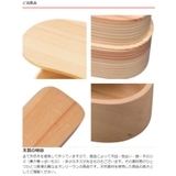 箸箱セット18cm 箸 箸箱 | livingut | 詳細画像2 