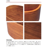 箸箱セット18cm 箸 箸箱 | livingut | 詳細画像2 