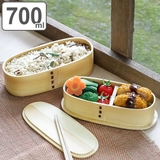 弁当箱 曲げわっぱ 2段 | livingut | 詳細画像1 