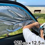 車用 目隠しシート 車の目隠しシート | livingut | 詳細画像1