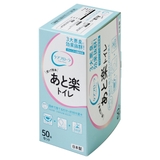 簡易トイレ 介護 防災兼用 | livingut | 詳細画像3