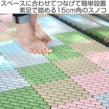 スノコ ジョイント 15×15×1 | livingut | 詳細画像2
