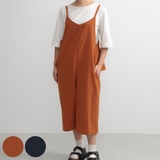 エプロン 無地 おしりフリルオールインワン | livingut | 詳細画像1