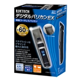 バリカン WETECH デジタルバリカン | livingut | 詳細画像1