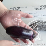 バランスラップ 30cm×20m エンバランス | livingut | 詳細画像4 