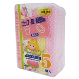 キッチンスポンジ キッチンメイト 5個入り | livingut | 詳細画像2 