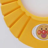 シャンプーハット 子供 アンパンマン | livingut | 詳細画像3