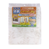 冷気対策 窓 冷気シャットパネル | livingut | 詳細画像5 