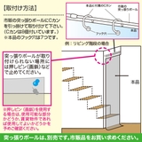 断熱カーテン 階段 あったかカーテン | livingut | 詳細画像5