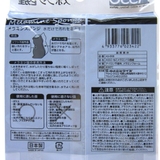 キッチンスポンジ ネコ 15個入り | livingut | 詳細画像6