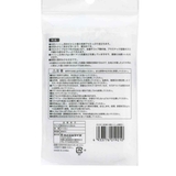 キッチンスポンジ 速泡乾 抗菌メッシュ食器洗い | livingut | 詳細画像8 