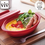 シリコンスチーマー 680ml 朝食シリコーンスチーマー | livingut | 詳細画像1