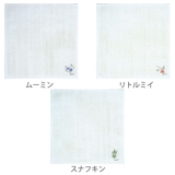 ふきん かや生地ふきん ムーミン | livingut | 詳細画像2 