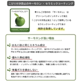 GREEN PAN 卵焼き器 | livingut | 詳細画像3 