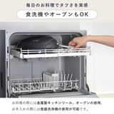 GREEN PAN フライパン | livingut | 詳細画像13