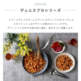 GREEN PAN フライパン | livingut | 詳細画像7