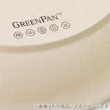 GREEN PAN フライパン | livingut | 詳細画像7