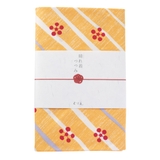 風呂敷 エコバッグ 150cm | livingut | 詳細画像5