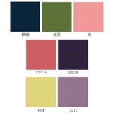 風呂敷 エコバッグ 70cm | livingut | 詳細画像3