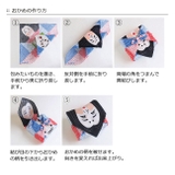風呂敷 中巾 チーフ | livingut | 詳細画像5