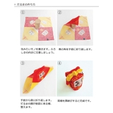 風呂敷 中巾 チーフ | livingut | 詳細画像4