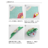 風呂敷 中巾 チーフ | livingut | 詳細画像6