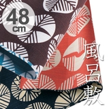 風呂敷 中巾 チーフ | livingut | 詳細画像1