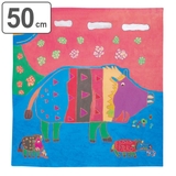 風呂敷 お弁当 50cm | livingut | 詳細画像1